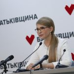 Що відомо про викриття НАБУ і САП керівниці фракції «Батьківщина» Тимошенко та хабарі за голосування