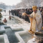 Водохреща 2026 року в Україні: коли святкуватимуть за новим календарем та чи буде вихідний