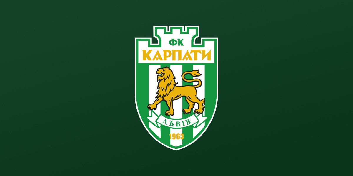 Карпати припинили співпрацю з тренером Владиславом Лупашком: подробиці прощання та наступний крок клубу