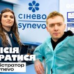 Місія впоратися 1 сезон 12 випуск: дата виходу та де дивитись онлайн