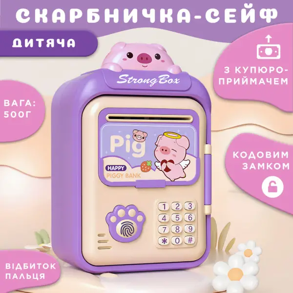 Які сертифікати мають бути у дитячих товарів для продажу в Україні?