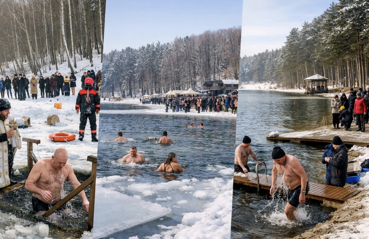 Водохреще у Львові 6 січня 2026: де можна зануритися в ополонку та що важливо знати перед купанням