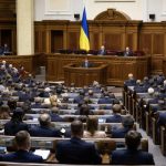 Що сьогодні відбудеться у Верховній Раді та які кадрові зміни в уряді розглянуть
