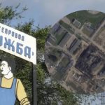 Що відомо про удар по інфраструктурі нафтопроводу «Дружба» та які можуть бути наслідки