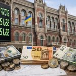 Курс валют на 29.01.2026: скільки коштують долар, євро і злотий