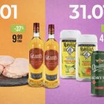 Товар дня Varus 30-31 січня 2026 — скільки коштує, як купити та чи є в наявності в твоєму магазині