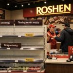 Чому у всіх магазинах ROSHEN зник культовий зефір і мармелад