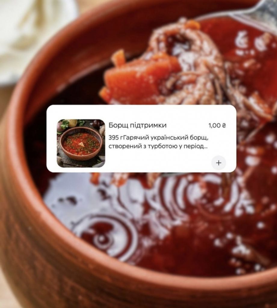 Як замовити борщ підтримки Клопотенка за 1 гривню — Glovo, Bolt, LOKO, самовивіз