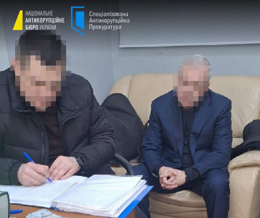 Галущенко і карибський фонд: як міністр енергетики відмивав корупційні мільярди