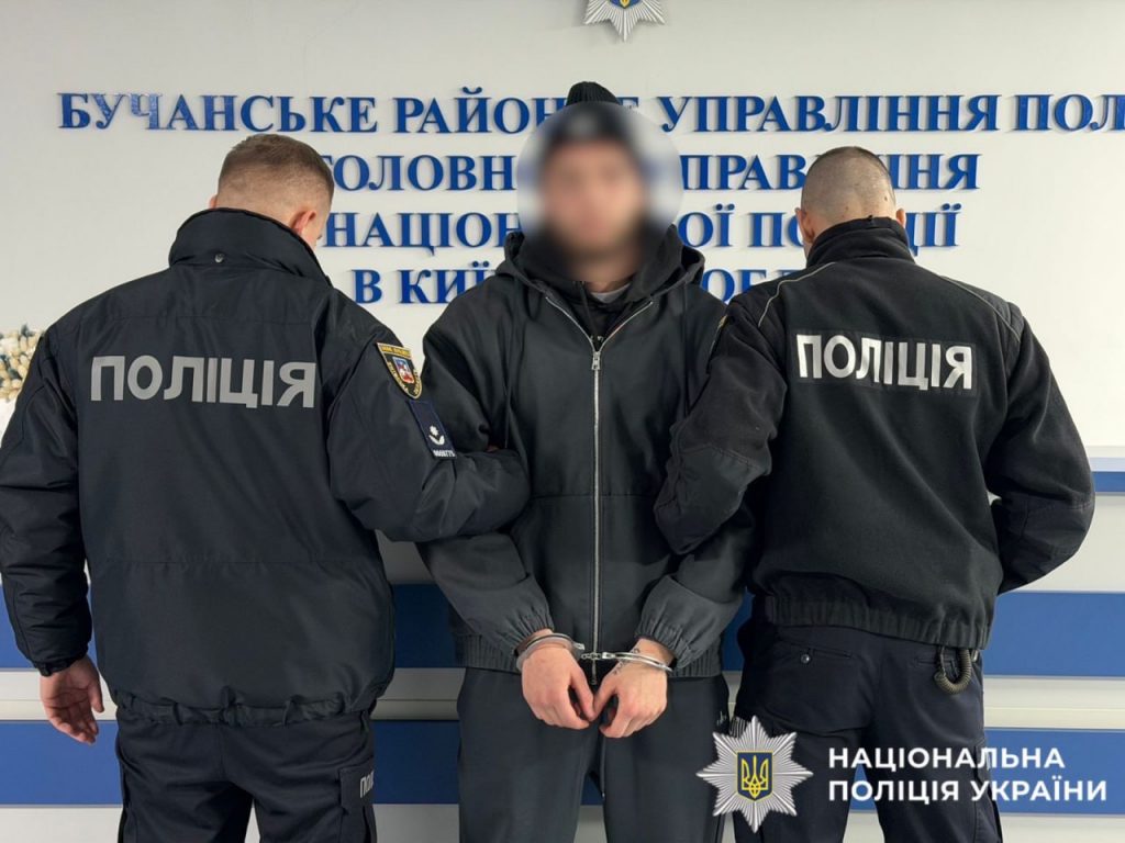 Чому затримали футболіста «Колосу» Данила Колесника та скільки років ув’язнення йому загрожує