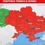 Повітряна тривога в Україні 3 лютого 2026: онлайн-карта сирен у режимі реального часу