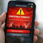 Як увімкнути сповіщення в додатку «Повітряна тривога» 2026: покрокова інструкція для iPhone та Android