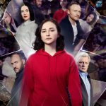Ціна втечі 1 сезон: графік виходу серій та коли дивитись на 1+1