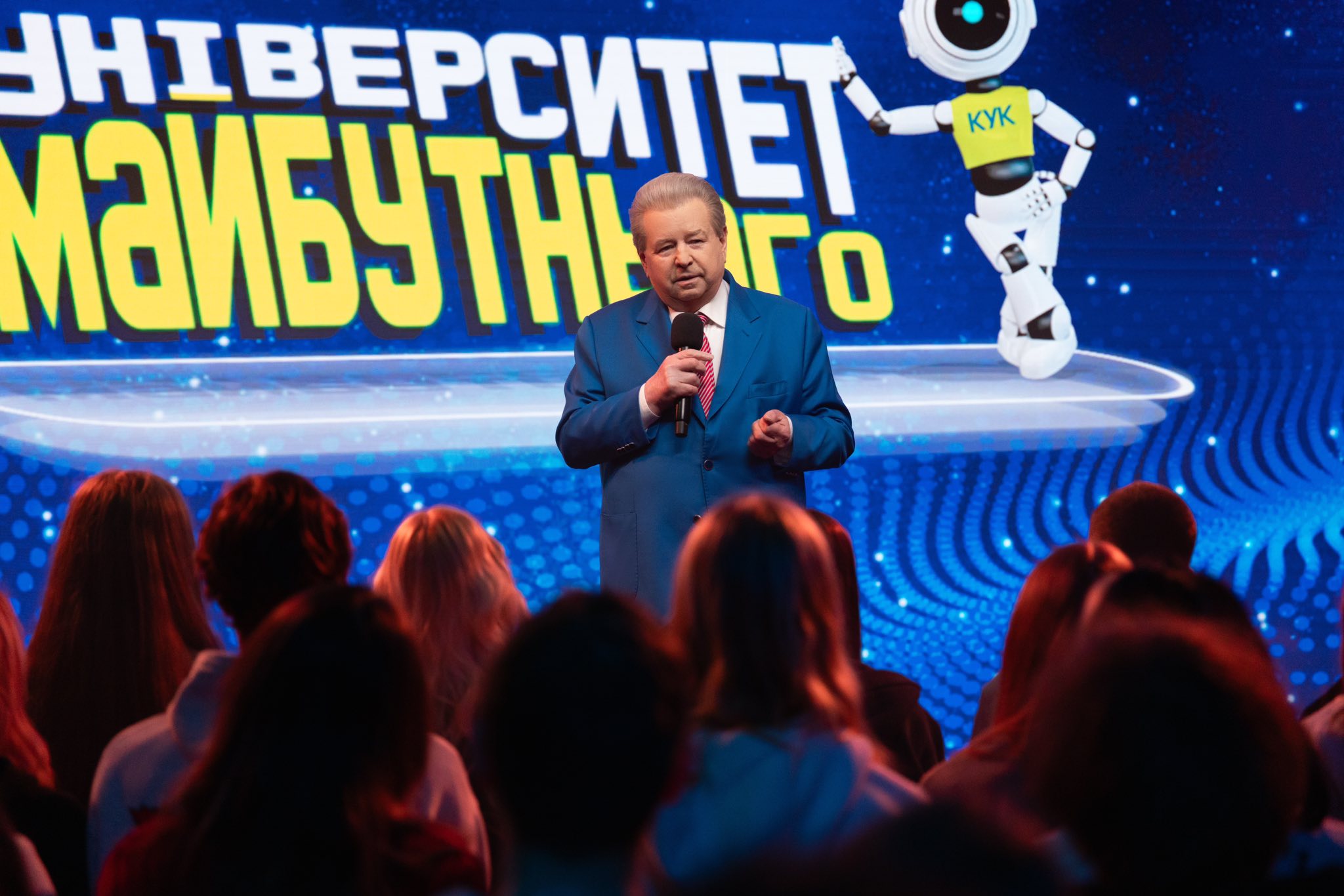 Поплавського відсторонили від керівництва КНУКіМ: хто став в.о. президента університету