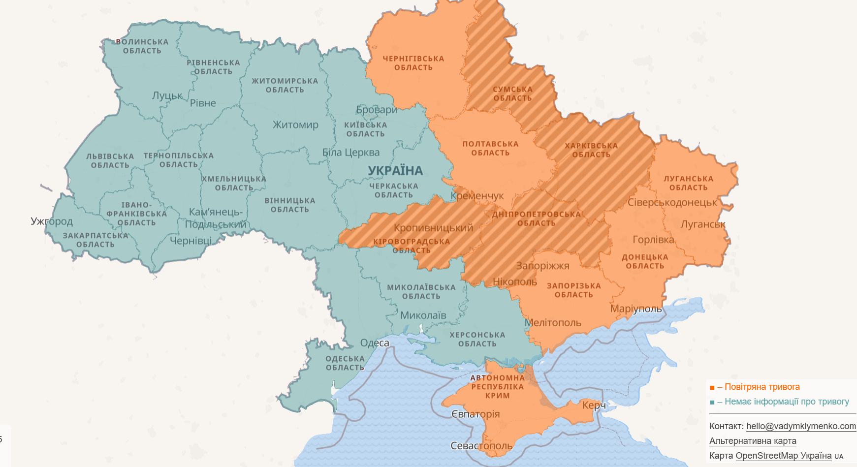 Повітряна тривога в Україні 6 лютого 2026: онлайн-карта сирен у режимі реального часу