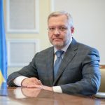 Галущенко і карибський фонд: як міністр енергетики відмивав корупційні мільярди