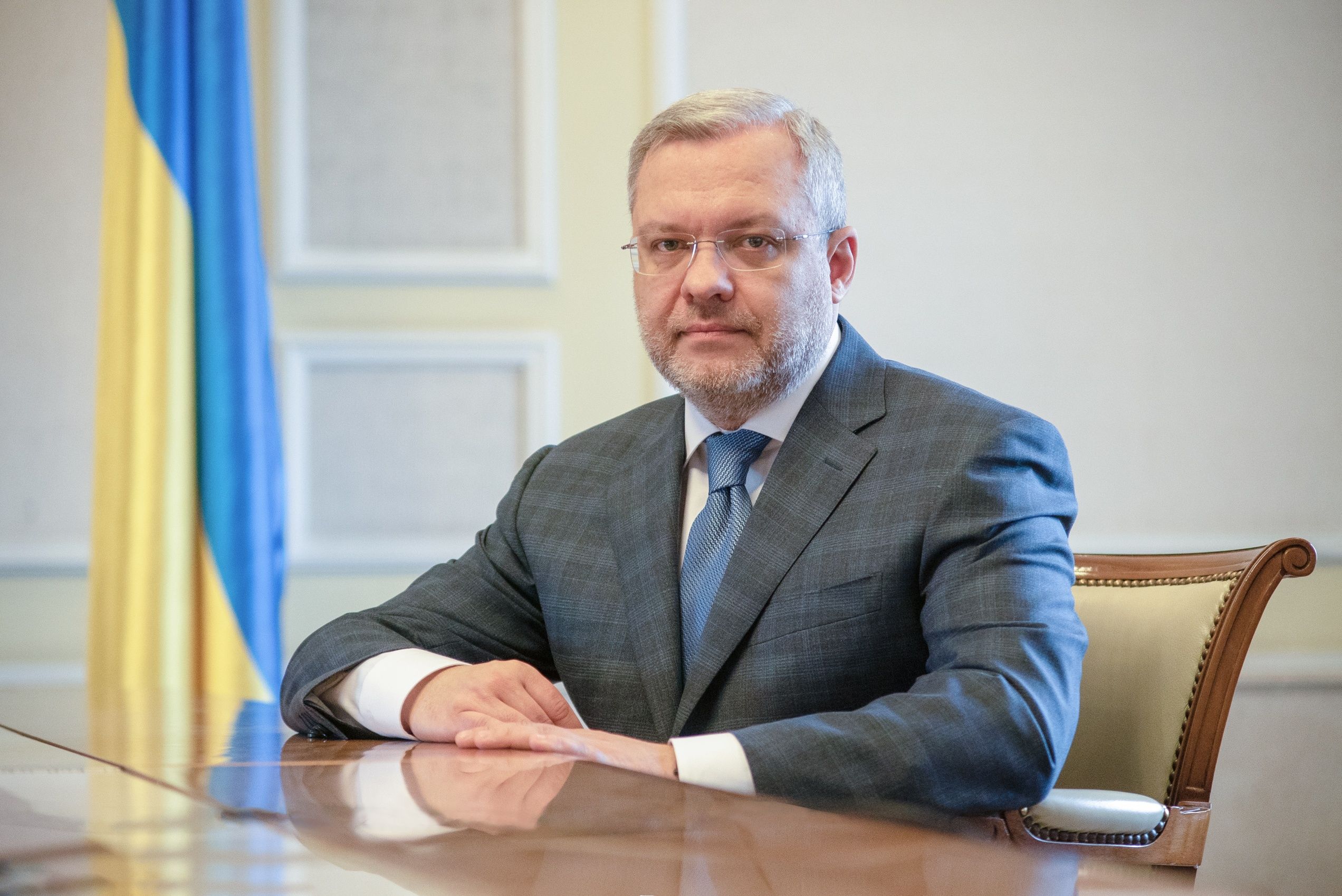 Галущенко і карибський фонд: як міністр енергетики відмивав корупційні мільярди