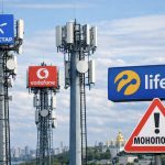 Київстар і Vodafone в Україні готують об’єднання вежового бізнесу — чому lifecell проти