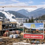 У Буковелі з’явиться McDonald’s: коли відкриття, де будують і хто стоїть за проєктом