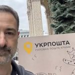 Укрпошта планує кредитувати пенсіонерів: як це буде працювати та що пропонує Смілянський