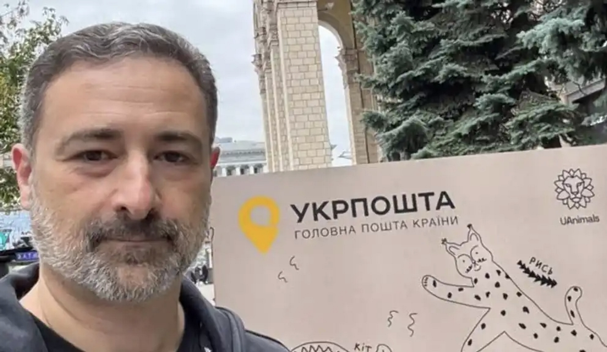 Укрпошта планує кредитувати пенсіонерів: як це буде працювати та що пропонує Смілянський