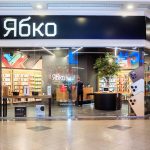 $100 000 000 контрабанди Apple: чому «Ябко» може зникнути з України назавжди