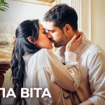 Белла Віта 2026 серія 3: дата виходу на де дивитись онлайн