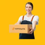 Укрпошта отримала 100% бронювання працівників — чому компанію визнали військовою інфраструктурою