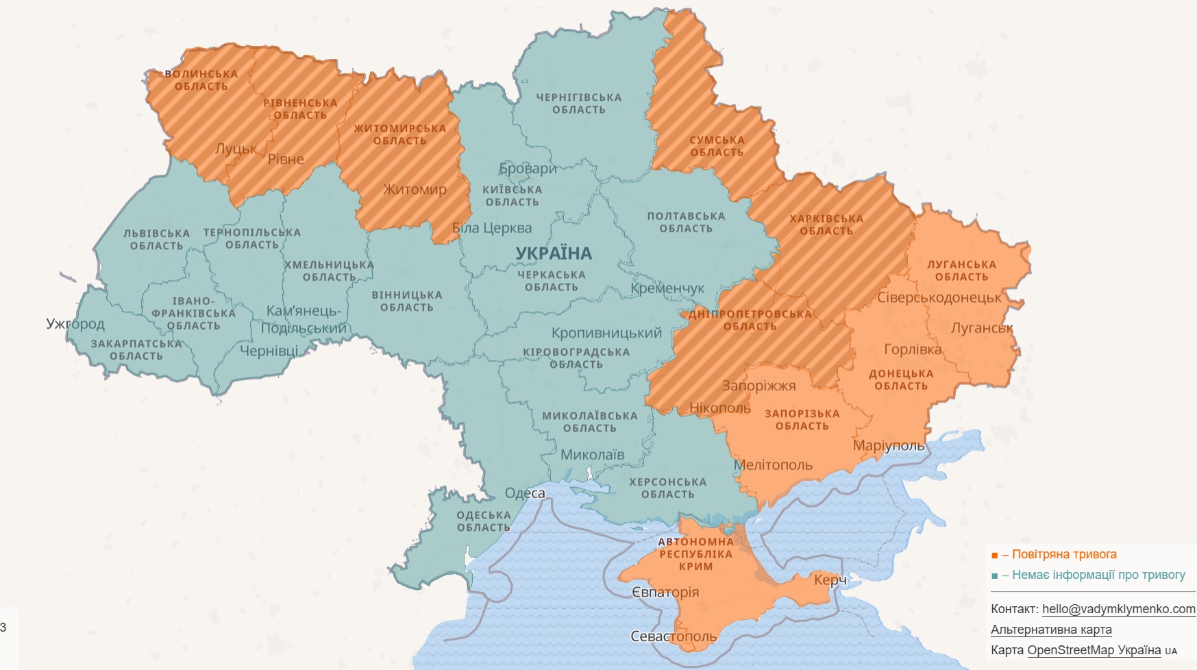 Повітряна тривога в Україні 13 лютого 2026: онлайн-карта сирен у режимі реального часу