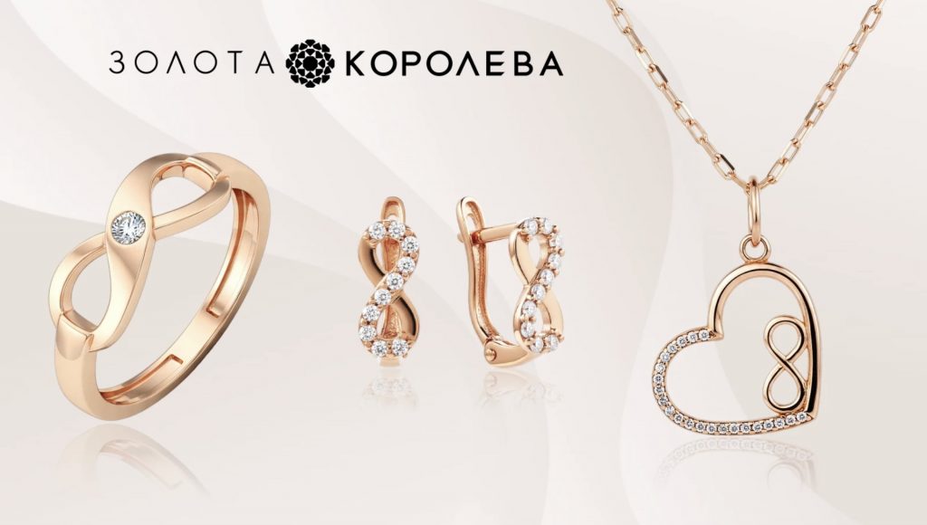 Фото: Золота Королева