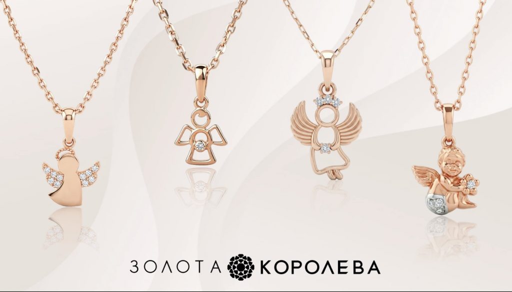 Фото: Золота Королева