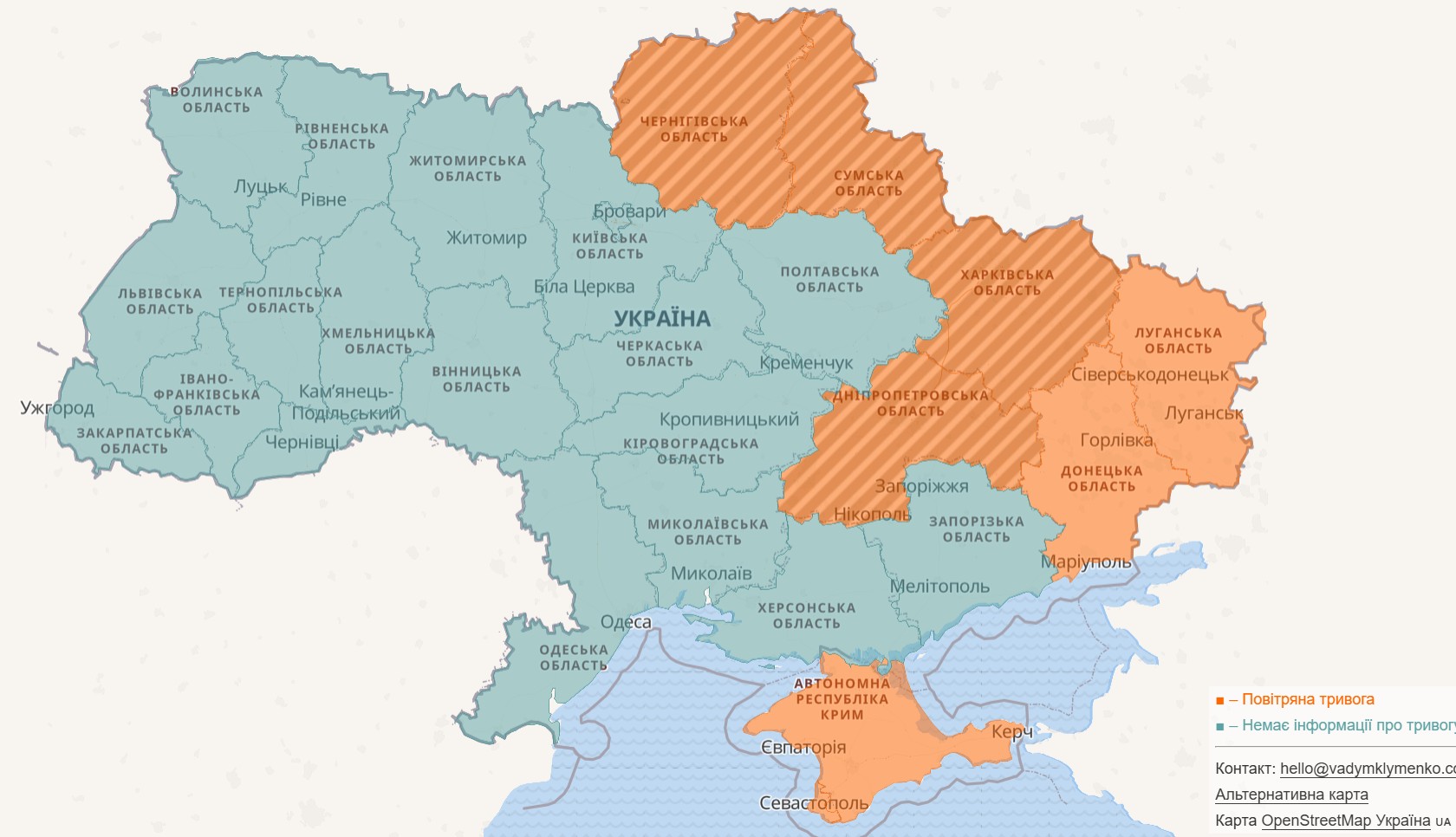 Повітряна тривога в Україні 18 лютого 2026: онлайн-карта сирен у режимі реального часу