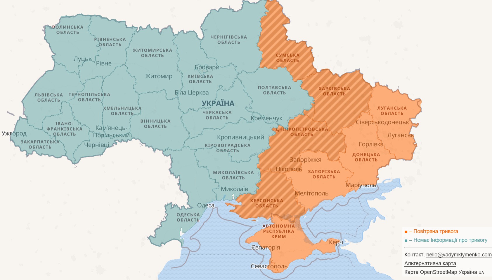 Повітряна тривога в Україні 23 лютого 2026: онлайн-карта сирен у режимі реального часу