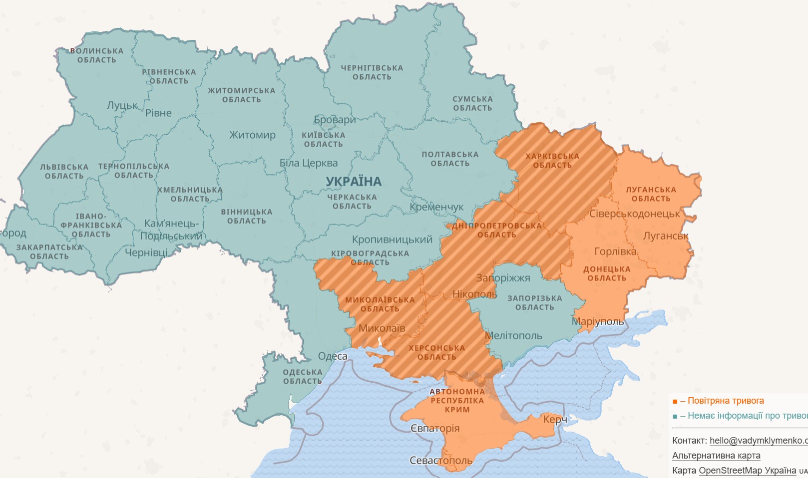 Повітряна тривога в Україні 25 лютого 2026: онлайн-карта сирен у режимі реального часу