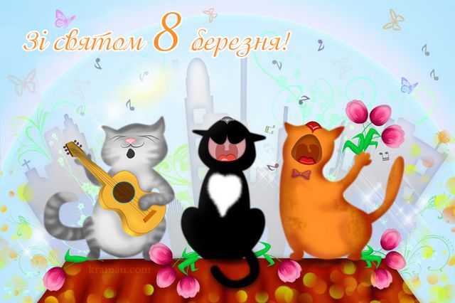 Як оригінально привітати подругу з 8 березня: тексти та картинки, які ідеально підходять для Viber, Telegram чи Instagram