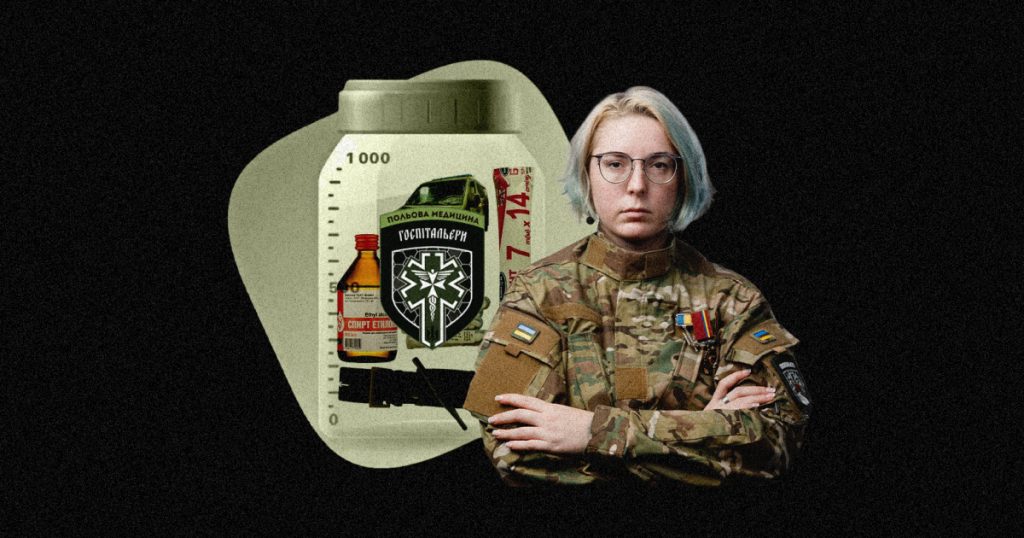 Хто така Яна Зінкевич та як вона причетна до скандалу з донатами українців на ЗСУ