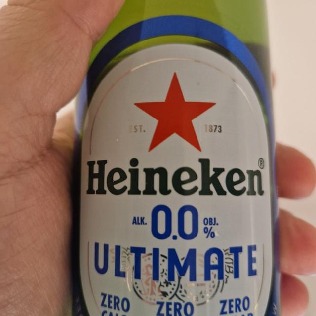 Heineken випустила «найкорисніше» пиво у світі