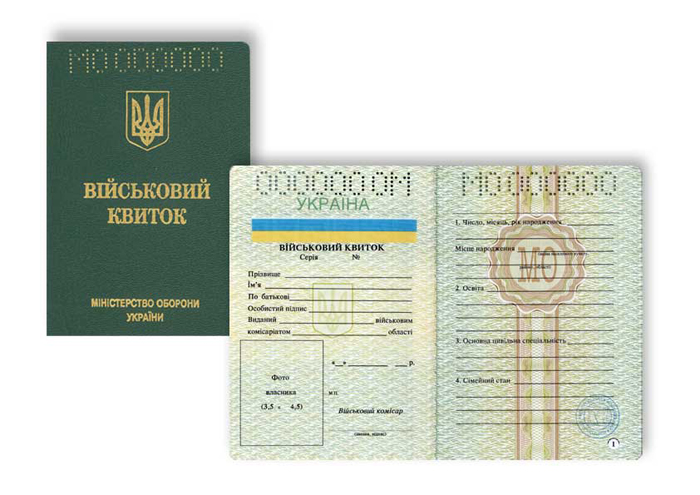 Як повернутися до служби після СЗЧ у ЗСУ у 2026 році: покрокова інструкція, документи та як уникнути кримінального покарання