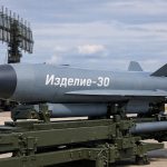 «Изделие-30»: що відомо про нову крилату ракету РФ, характеристики та компоненти