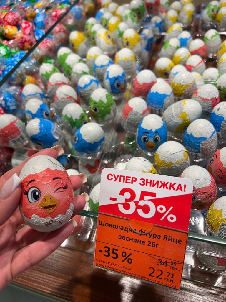 У Roshen з’явилися святкові великодні новинки — ціна, смак, знижки та деталі великодньої колекції