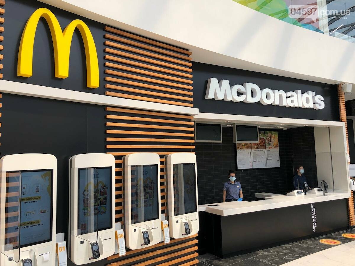У Ірпені відкрився перший McDonald's —де знаходиться новий ресторан та який графік роботи