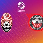 Кривбас — Зоря: хто виграв, рахунок, голи та підсумки 18-го туру