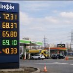 Ціни на бензин в Україні 7 березня 2026 року — скільки коштує літр А-95, А-92 та дизель на АЗС сьогодні