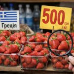 На прилавках з’явилася рання полуниця: що кажуть фахівці про її безпеку