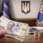Коли виплатять по 1500 грн допомоги українцям і кому нарахують гроші автоматично