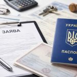 Як змінити ім’я, прізвище або по батькові в Україні у 2026 році — правила, документи та ціна