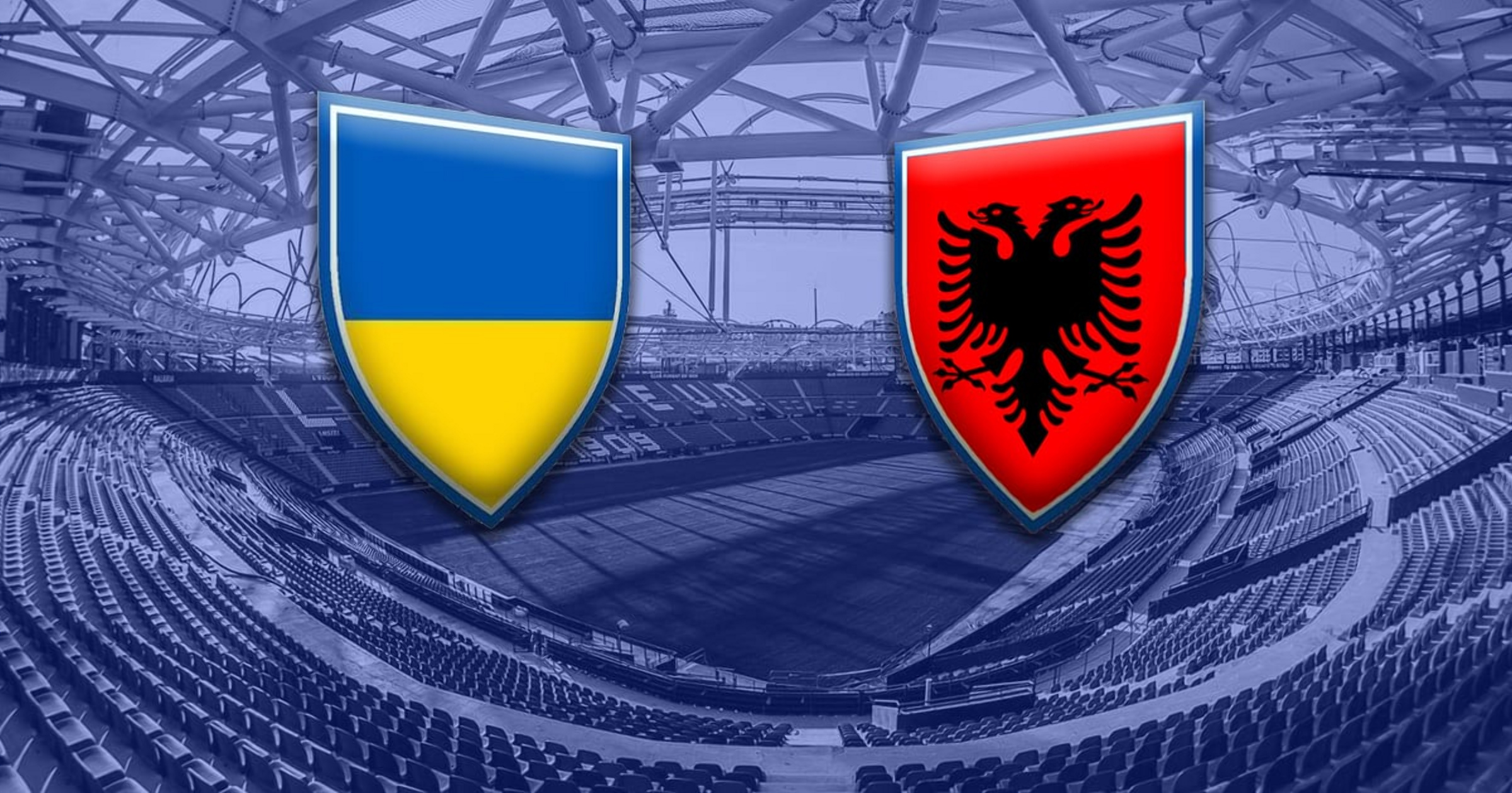 Як безкоштовно подивитися матч Україна — Албанія на MEGOGO