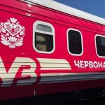 Потяг Червона рута: Шон Пенн знявся в українському фільмі — дивіться перший тизер 2026