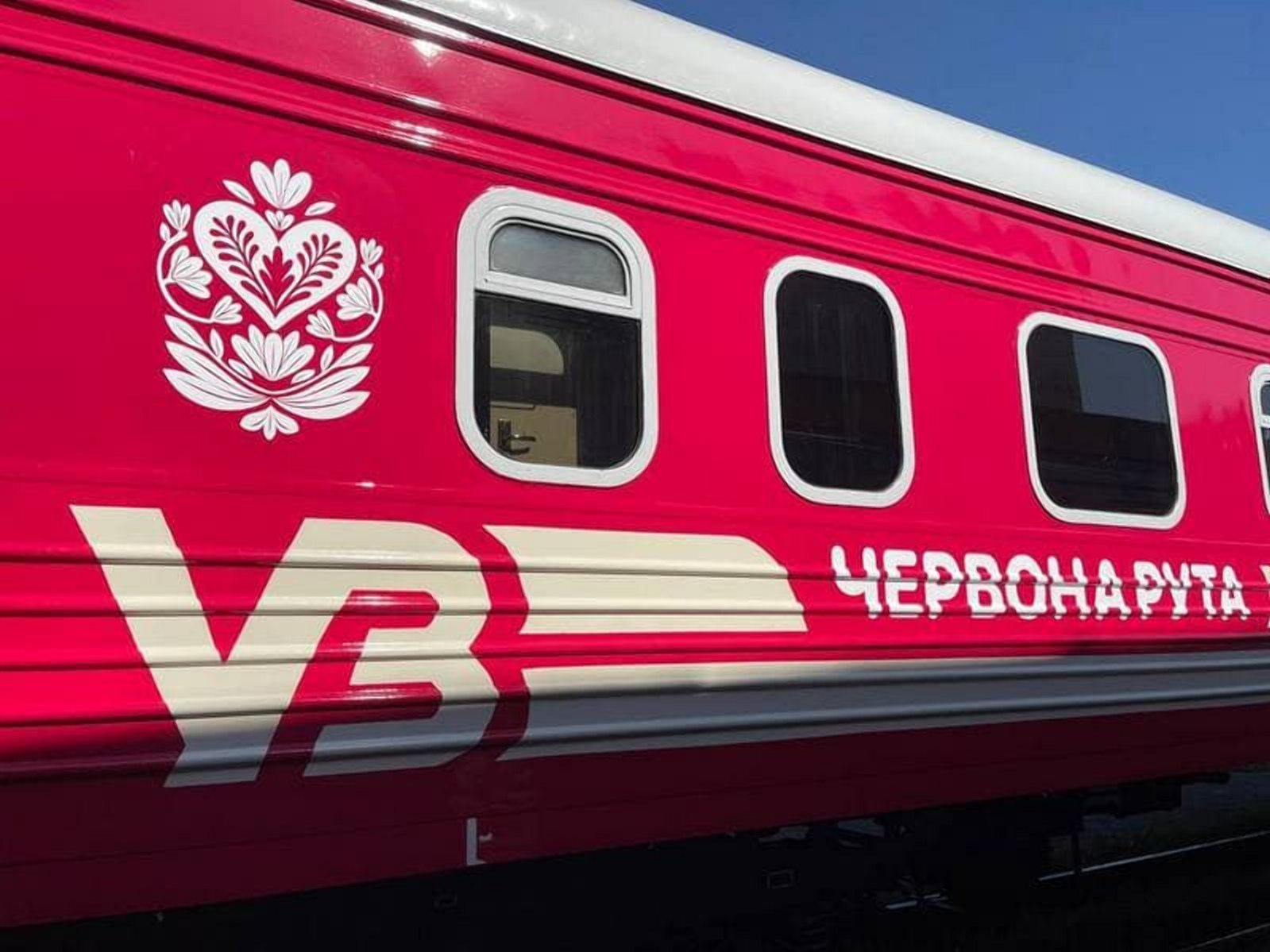 Потяг Червона рута: Шон Пенн знявся в українському фільмі — дивіться перший тизер 2026
