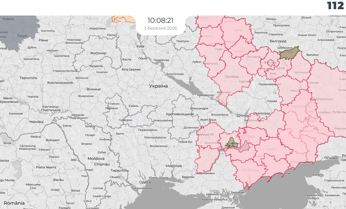 Повітряна тривога в Україні 3 березня 2026: онлайн-карта сирен у режимі реального часу